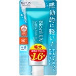 Biore UV Aquarich Water Essence Sunscreen SPF 50+/PA++++ 110g