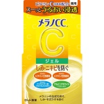 Melano CC Medicated Stain Prevention Whitening Gel