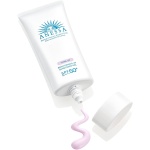 ANESSA Brightening UV Gel N 2022 Model