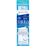 KOSE Moisture Mild White Cool Jelly Essence